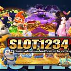 monster slot 20 รับ 100